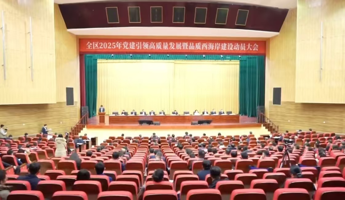 興華集團(tuán)榮獲西海岸新區(qū)2024年度高質(zhì)量發(fā)展突出貢獻(xiàn)企業(yè)等榮譽(yù)稱號